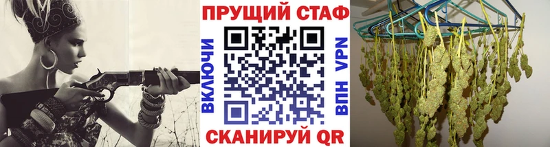 Амфетамин Монино