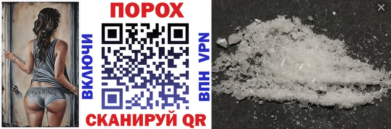 Купить где  Монино  Амфетамин Premium 