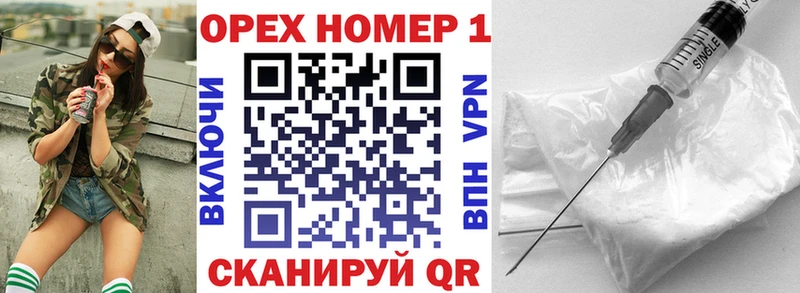 Cocaine Боливия  Купить  Монино 