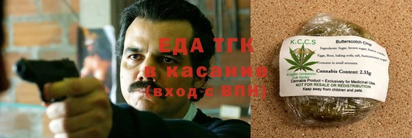 амф Михайлов