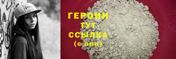 амф Михайлов