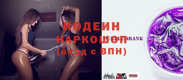 амф Михайлов
