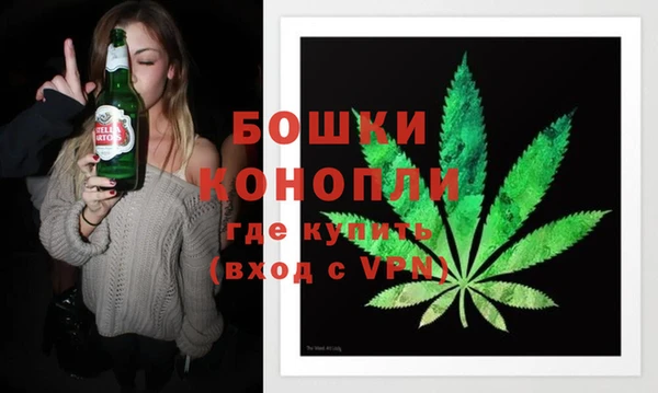 mdma Михайловка