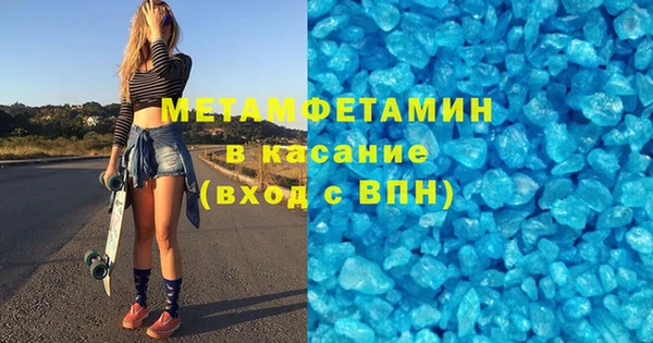 амф Михайлов