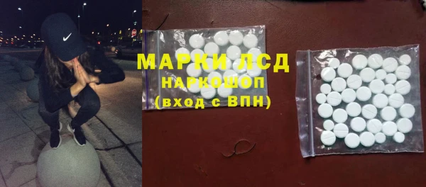 mdma Михайловка