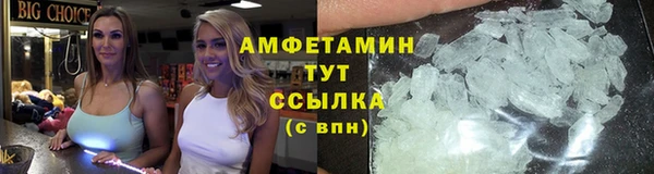 mdma Михайловка