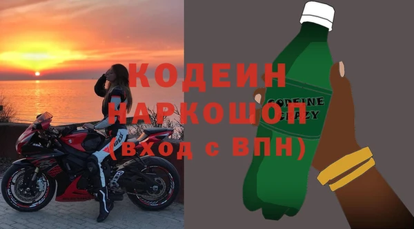 mdma Михайловка