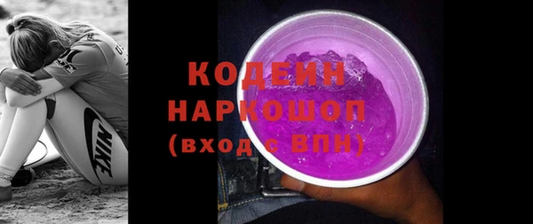 mdma Михайловка