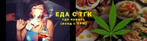 mdma Михайловка