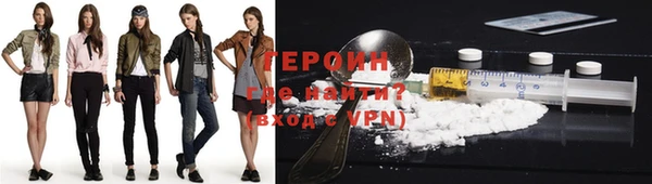 mdma Михайловка