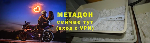 амф Михайлов