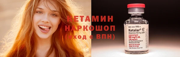 амф Михайлов