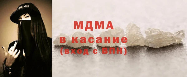 амф Михайлов