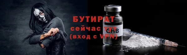 амф Михайлов
