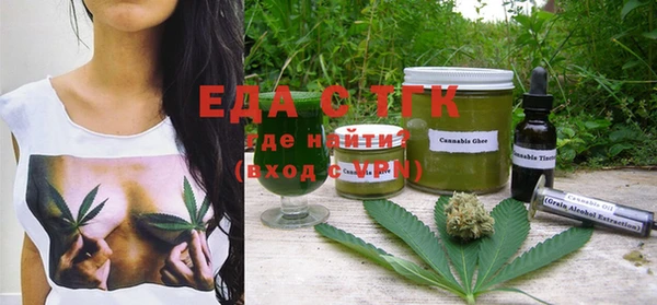 mdma Михайловка