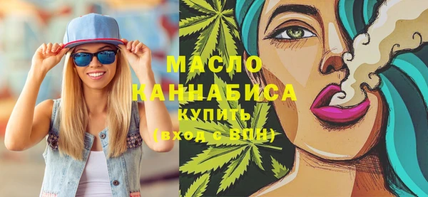 амф Михайлов