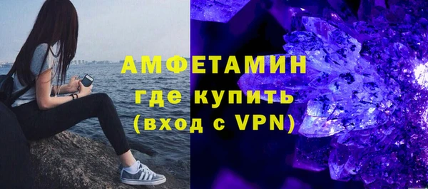амф Михайлов