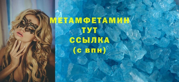 амф Михайлов