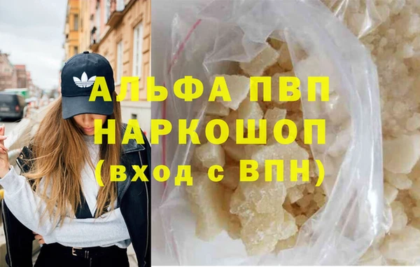 амф Михайлов