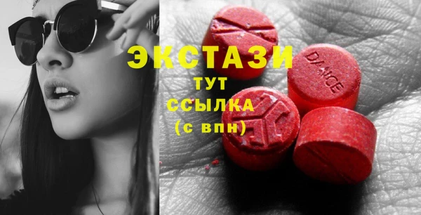 амф Михайлов