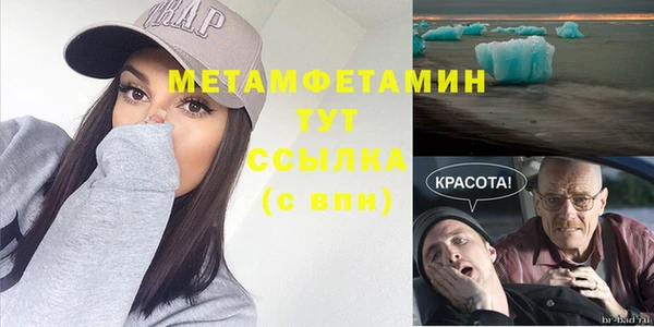 амф Михайлов
