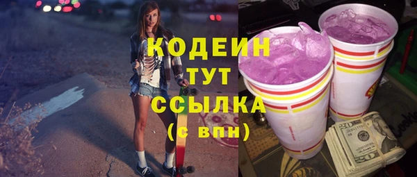 амф Михайлов