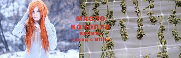mdma Михайловка