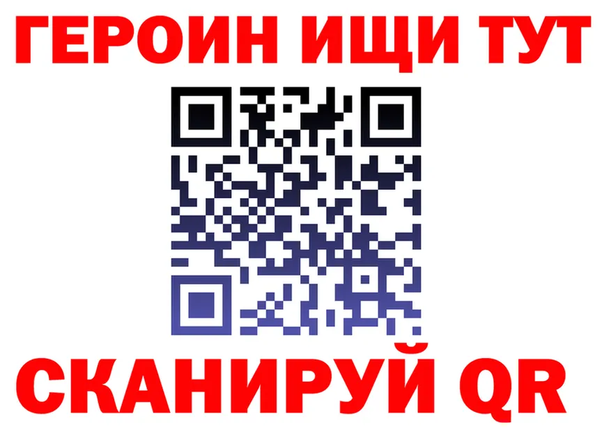 A PVP СК зеркало shop omg Монино