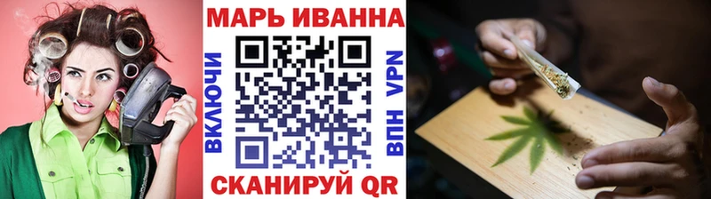 Каннабис Bruce Banner  Купить закладки  Монино 