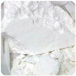 Кокаин Перу  Cocaine Peru VHQ в Монино