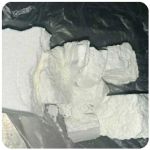 Кокаин Колумбия  Cocaine Colombia  VHQ 99% (fishscale) в Монино