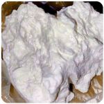 Кокаин Боливия Cocaine Bolivia  VHQ 97,1% в Монино