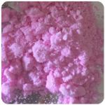 Кокаин Венесуэла  розовый  (Cocaine Venezuela)  VHQ 98.9%  в Монино